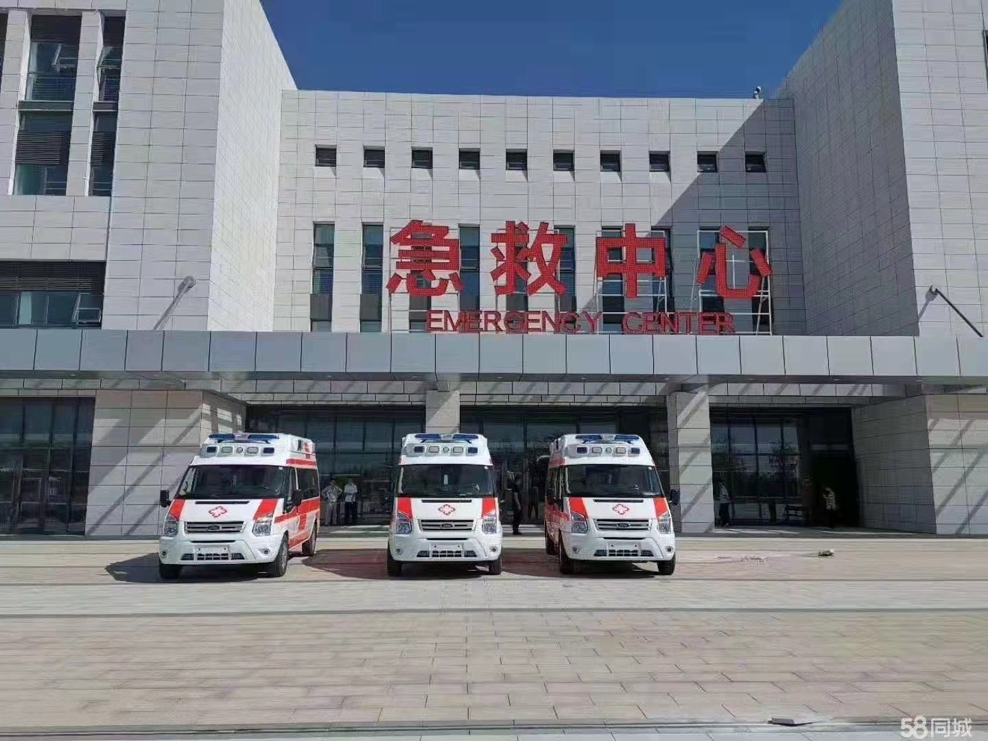 满洲里市妇婴监护型护送