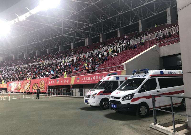 满洲里市大中小型活动保障